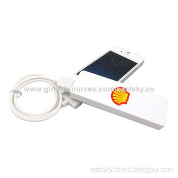 3000mAh Elegant Charger, Li-polymer BatteryNew